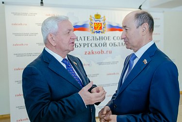 Оренбуржцы обсудили проект областного бюджета 